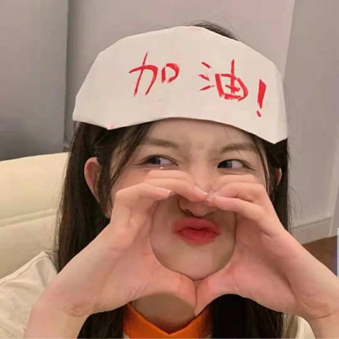 无法攻略的女人